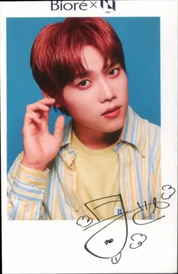 INI 기무라 마사야 Biore