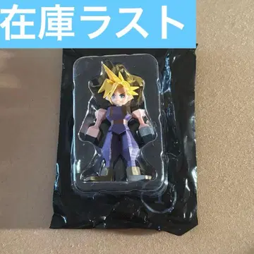 파이널 판타지 7 복권 G상 미니 피규어 폴리곤 클라우드