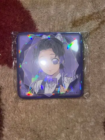 귀멸의 칼날 모크텔 바 로또 복권 글리터 캔뱃지 코쵸우 시노부