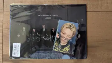 ATEEZ GOLDENHOUR Part4 디지팩 전 멤버 세트 미개봉