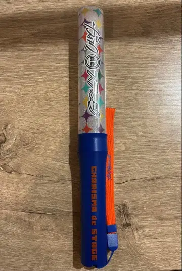 카리스마de스테이지 카리스테 축제 응원봉