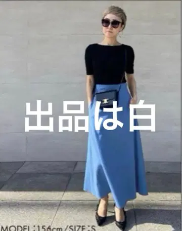 [ 새상품급 ] JENNE 일본제 UV컷 플레어 스커트 M 화이트