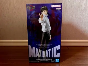 극장판 주술회전 피규어 옷코츠 유타