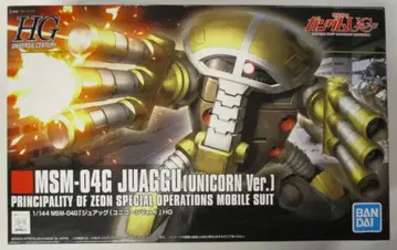 BANDAI SPIRITS HGUC 주아그(유니콘Ver.) 139