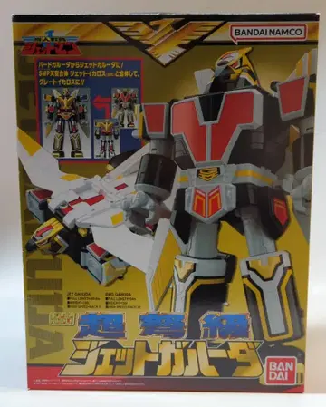 반다이남코 슈퍼 미니프라 조인전대 제트맨 초노급 제트 가루다 재판매판