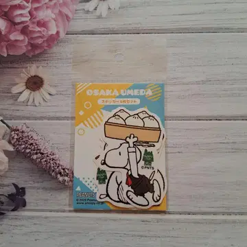 스누피 타운 오사카 우메다 우메다 로컬 미식 스티커 스누피