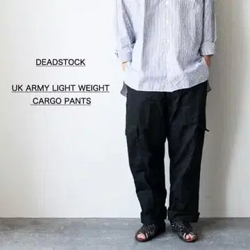 DEADSTOCK LIGHT WEIGHT CARGO PANTS