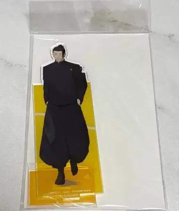 주술회전 회옥옥절 아크릴 스탠드 게토 스구루 아크릴 스탠드