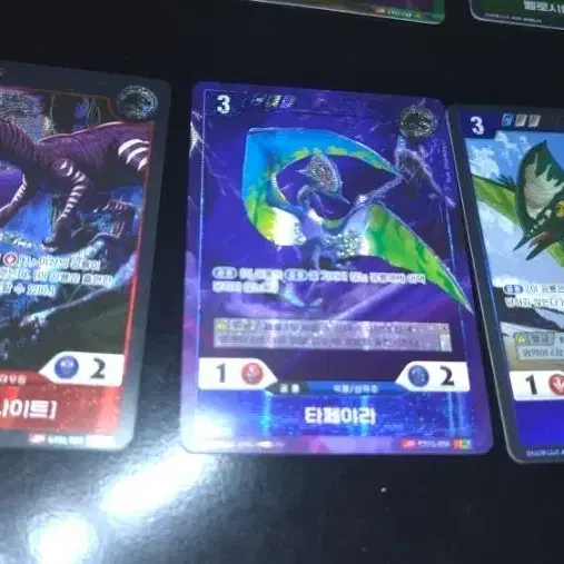 쥬라기공원 트레이딩 카드 게임 TCG 랩터스트라이크 SR 카드 외 40장