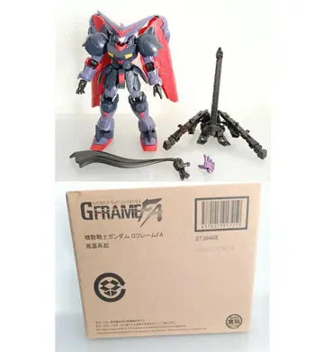 G 프레임 FA G 건담 마스터 건담 풍운재기 기동무투전 G 건담