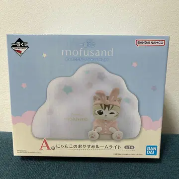 BANDAI NAMCO mofusand 오야스미 룸 라이트