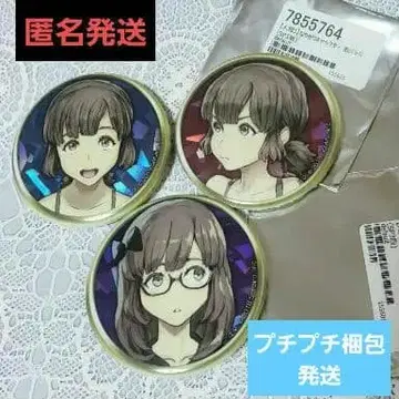 레어 새상품 진로우 저지먼트 에마 홀로 있음 캔뱃지 3개 세트