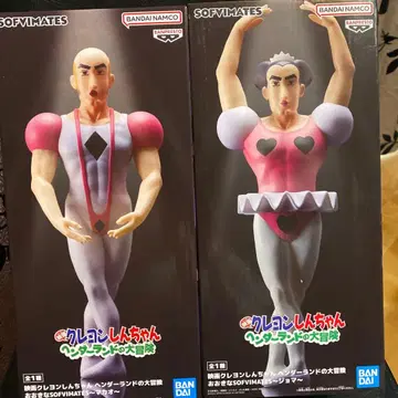 짱구는 못말려(크레용 신짱) 마카오 조마 피규어 세트