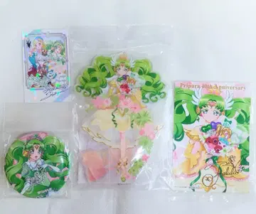 [최종 가격 인하] 프리파라 10주년 파루루 아크릴 스탠드 캔뱃지