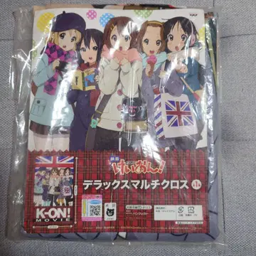 영화 케이온! 디럭스 멀티 크로스