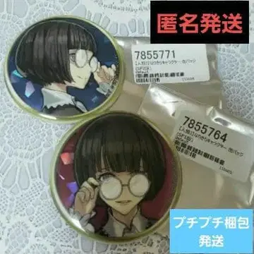 레어 새상품 진로우 저지먼트 페이 홀로 있음 캔뱃지 2종 세트