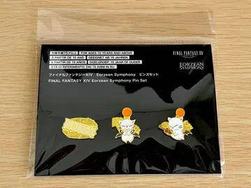 FINAL FANTASY XIV EorzeanSymphony 핀즈 세트