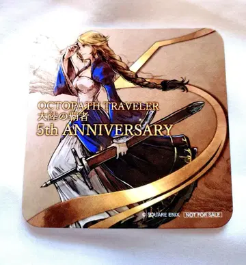 옥토패스 트래블러 대륙의 패자 5주년 파세라 코스터 에리카