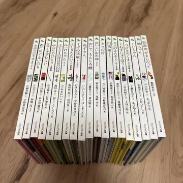 펠리시모 그림책 이야기 보물 상자 오하나시노 타카라바코