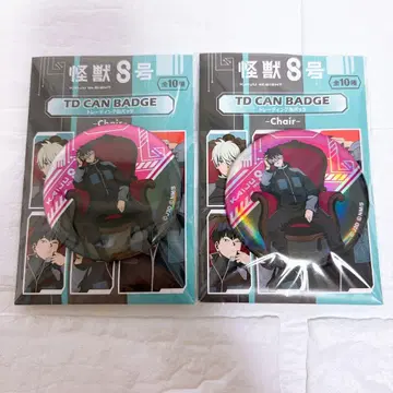 괴수 8호 나루미 겐 캔뱃지 Chair PLAZA