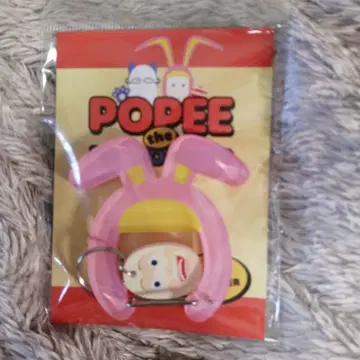 포피 더 퍼포머 POPEE the 퍼포머 실루엣 카라비너