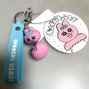 빤쮸토끼 실리콘 이중 키링 시마무라 시마무라 콜라보