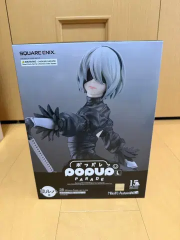 NieR:Automata 니어 오토마타 15주년 기념 복권 요르하상 2B