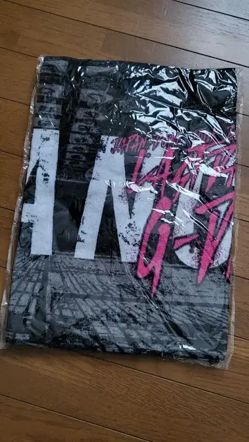 BIGBANG G-DRAGON 지용 스포츠 타월 LASTDANCE