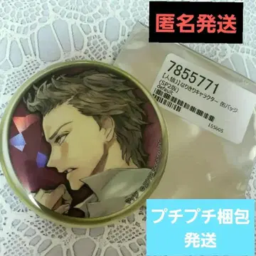 레어 새상품 진로우 저지먼트 마이크 SP2 빨간색 홀로그램 캔뱃지