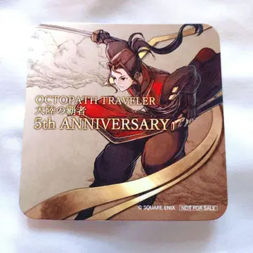 옥토패스 트래블러 대륙의 패자 5주년 파세라 코스터 히카리