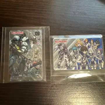 Steel Chronicle 메탈릭 e-amusement pass