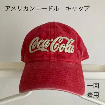 아메리칸 니들 캡 코카콜라 모자 야구 모자 빈티지 빨간색