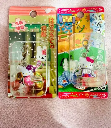 미개봉품 고토치 키티 교토 한정판 지퍼 참