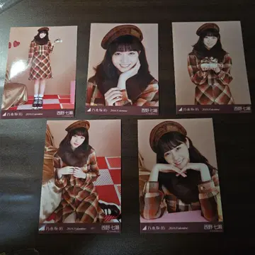 니시노 나나세 사진