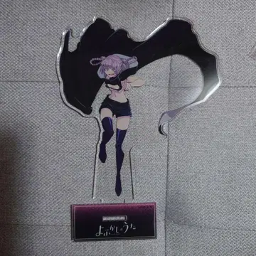 요괴워치 BIG 아크릴 스탠드 나즈나 A