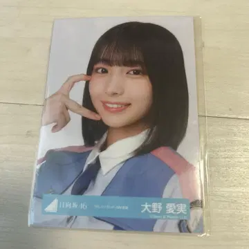 히나타자카46 오노 마나미 도레미 의상 사진