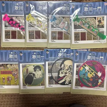 우타가와 일문 제일복권 러버 컬렉션