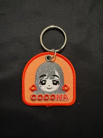 사립 에비스 중학교 에비츄 벚꽃 코코나 굿즈 아키타 분교 자수 키링