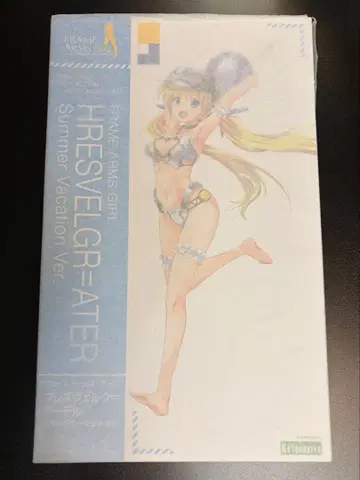 프레임 암즈 걸 프레즈웰크=아텔 썸머 베이케이션 특전 포함