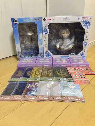 제일복권 장송의 프리렌 라스트원 A상 기타