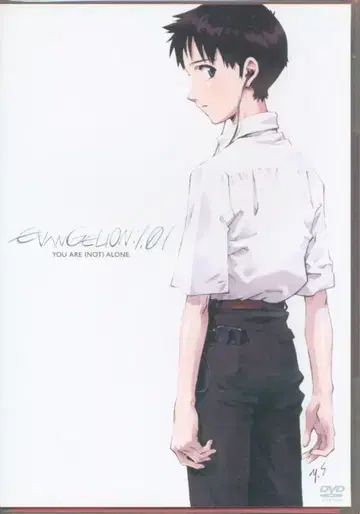 애니메이션 DVD [일반 버전] 에반게리온 신극장판: 서 서