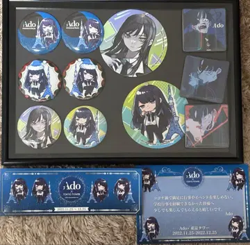 Ado 도쿄 타워 콜라보 트레이딩 캔뱃지 코스터