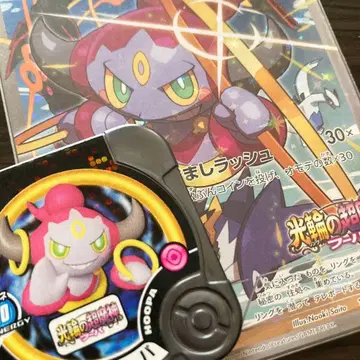 포켓몬 카드 2015년 극장판 입장자 혜택 후파 개봉