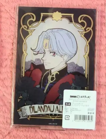 DMM 스크래치 천공의 에스카플로네 아크릴 스탠드 딜런 두