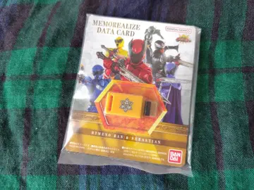 메모리아라이즈 데이터 카드 히메노 & 세바스찬
