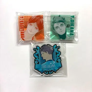하이큐 아크릴 배지 원화전 카게야마 토비오 오이카와 토오루 3점 세트