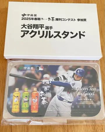 오타니 쇼헤이 아크릴 스탠드 2025년 봄기 오이오차 콘테스트