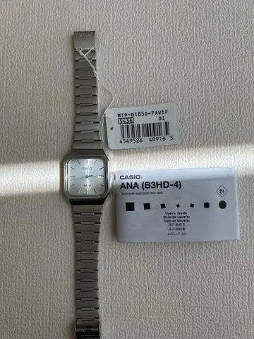 [미사용 새상품] CASIO MTP-B185D-7A