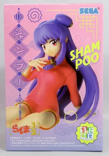 세가 쵸코노세 프리미엄 피규어 란마 1/2 샴푸