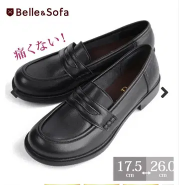 Belle&Sofa 블랙 로퍼 17.5-26.0 cm